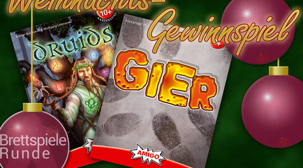 Weihnachts Gewinnspiel 2017